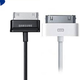 Illustration for article titled Samsung Has Like Totally Never Ever Copied Apple